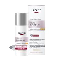 Купить Крем для лица Eucerin Anti Pigment SPF 30 депигментирующий с тонирующим эффектом оттенок светлый дневной 50 мл Крем для лица Eucerin Anti Pigment SPF 30 депигментирующий с тонирующим эффектом оттенок светлый дневной 50 мл