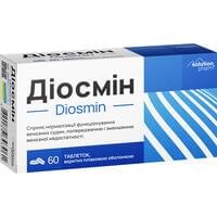 Диосмин Solution Pharm таблетки по 500 мг №60 (4 блистера х 15 таблеток)