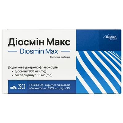 Діосмін Макс Solution Pharm таблетки по 1000 мг №30 (3 блістери х 10 таблеток)