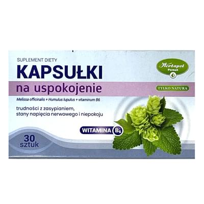 Заспокійливі капсули №30 (2 блістери х 15 капсул)