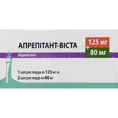 Апрепітант-Віста капсули по 125 мг №1 (блістер) + капсули по 80 мг №2 (блістер)