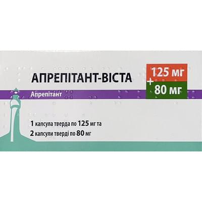 Апрепитант-Виста капсулы по 125 мг №1 (блистер) + капсулы по 80 мг №2 (блистер)