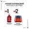 Сироватка для обличчя Vichy Liftactiv антиоксидантна з вітаміном C 16% для освітлення тону шкіри та розгладження ліній зневоднення 20 мл - фото 5