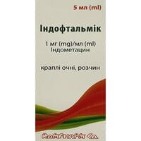 Індофтальмік краплі очні 0,1% по 5 мл (флакон)