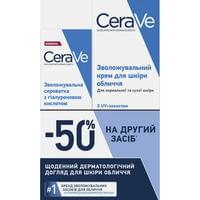 Набір Cerave Бом 2024 сироватка з гіалуроновою кислотою 30 мл + крем денний 52 мл