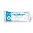 Отрез марлевый Виола нестерильный 1 м х 90 см