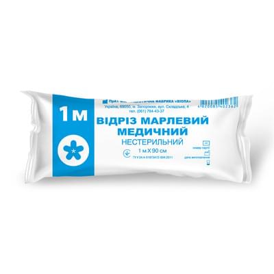 Отрез марлевый Виола нестерильный 1 м х 90 см