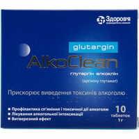 Глутаргин Алкоклин таблетки по 1 г №10 (блистер)