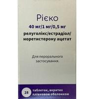 Рієко таблетки 40 мг / 1 мг / 0,5 мг №28 (флакон)