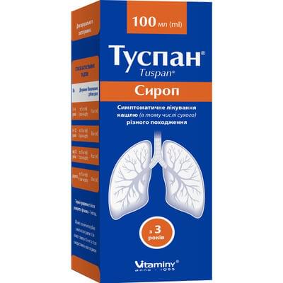 Туспан сироп 1,5 мг/мл по 100 мл (флакон)