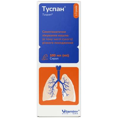 Туспан сироп 1,5 мг/мл по 100 мл (флакон)