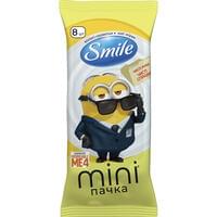 Салфетки влажные детские Smile Minions 8 шт.