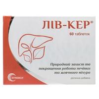 Лив-кер таблетки №60 (3 блистера х 20 таблеток)