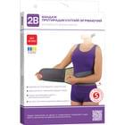 Купити Пояс протирадикулітний 2B 3052 зігріваючий розмір L Пояс протирадикулітний 2B 3052 зігріваючий розмір L