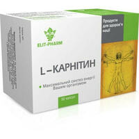 L-Карнитин капсули по 100 мг №50 (5 блістерів х 10 капсул)