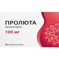 Купить Пролюта капсулы по 100 мг №30 (2 блистера х 15 капсул) Пролюта капсулы по 100 мг №30 (2 блистера х 15 капсул)