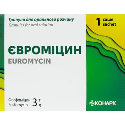 Євроміцин гранули д/орал. розчину по 3 г (саше)