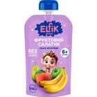 Купити Пюре фруктове Elfik Magic Фруктовий салат дой-пак 100 г Пюре фруктове Elfik Magic Фруктовий салат дой-пак 100 г