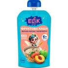 Купити Пюре фруктове Elfik Magic Яблуко, персик з мультизлаковою кашею дой-пак 110 г Пюре фруктове Elfik Magic Яблуко, персик з мультизлаковою кашею дой-пак 110 г