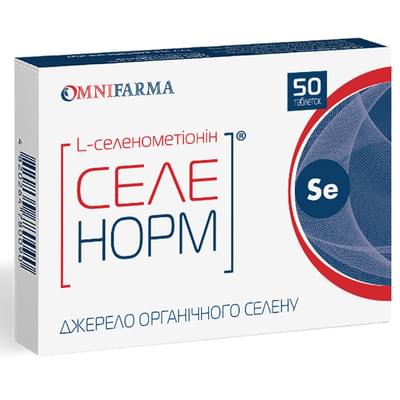 Селенорм таблетки №50 (2 блистера х 25 таблеток)