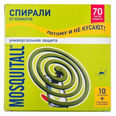 Спирали от комаров Mosquitall Универсальная защита 10 шт.