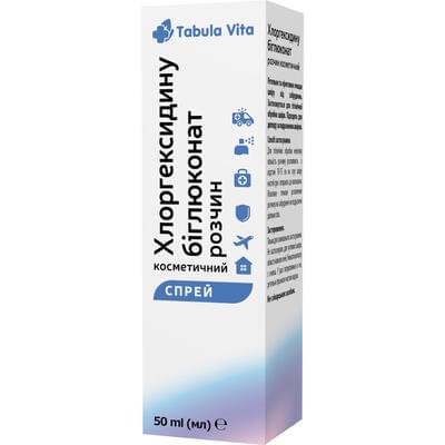 Хлоргексидину біглюконат Tabula Vita розчин д/зовн. заст. 0,05% спрей по 50 мл (флакон)