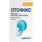 Отофікс краплі вушн. по 15 мл (флакон)