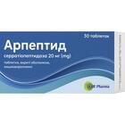 Арпептид (серратиопептидаза) таблетки по 20 мг №30 (3 блистера х 10 таблеток)