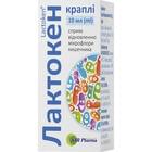 Лактокен капли орал. по 10 мл (флакон)