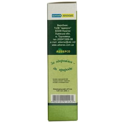 Масло растительное Адверсо Персиковых косточек 120 мл