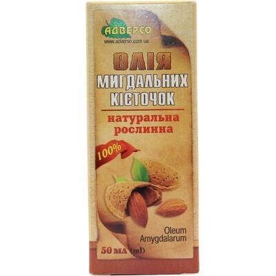 Олія мигдальних кісточок Адверсо косметична 50 мл