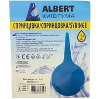 Спринцівка пластизольна Albert Київгума тип Ае-13 з м'яким наконечником 330 мл