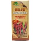 Купити Олія косметична Адверсо Амарантова 20 мл Олія косметична Адверсо Амарантова 20 мл
