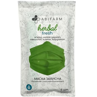 Маска защитная Herbal Protect 3-х слойная одноразовая стерильная биоразлагаемая с эфирным маслом 5 шт.