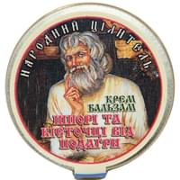 Крем-бальзам Народний цілитель при шпорі та кісточці від подагри 30 мл