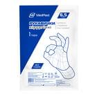 Купити Рукавички хірургічні MedPlast латексні неприпудрені стерильні розмір 6,5 пара Рукавички хірургічні MedPlast латексні неприпудрені стерильні розмір 6,5 пара