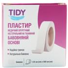 Купити Пластир медичний Tidy нестерильний на тканинній бавовняній основі 1,25 см х 500 см 1 шт. Пластир медичний Tidy нестерильний на тканинній бавовняній основі 1,25 см х 500 см 1 шт.