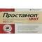 Простамол Уно капсули по 320 мг №90 (6 блістерів х 15 капсул) - фото 1