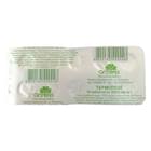 Термопсіл таблетки по 250 мг №10 (блістер)