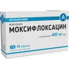 Моксифлоксацин Астрафарм таблетки по 400 мг №10 (блистер)
