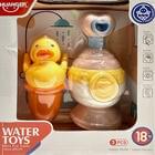 Набір іграшок для ванни Greenwich VA256852