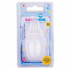 Аспиратор назальный Baby-Nova без BPA