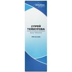 Спрей для ніг Теймурова Solution Pharm від запаху та поту 150 мл New