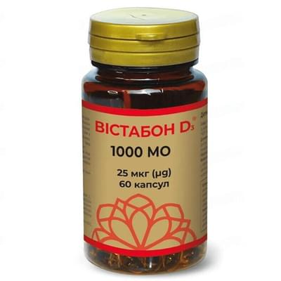 Вістабан D3 1000 МО капсули №60 (флакон)