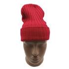 Купить Шапка женская Sinovest Group с отворотом 23 см х 17,5 см Шапка женская Sinovest Group с отворотом 23 см х 17,5 см