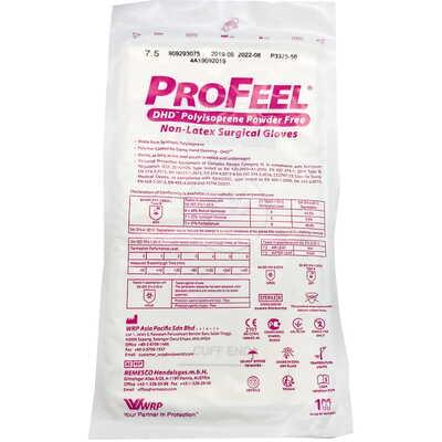 Перчатки хирургические ProFeel DHD Polyisoprene Powder Free АнтиСПИД полиизопреновые стерильные неприпудренные размер 7,5 пара