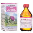 Масло расторопши Фитолик 100 мл