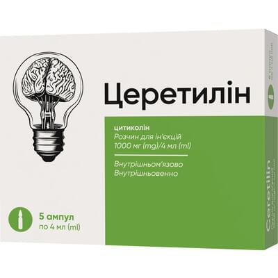 Церетилин раствор д/ин. 1000 мг / 4 мл по 4 мл №5 (ампулы)