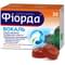 Фіорда Вокаль зі смаком апельсина пастилки №30 (2 блістери х 15 пастилок) - фото 5