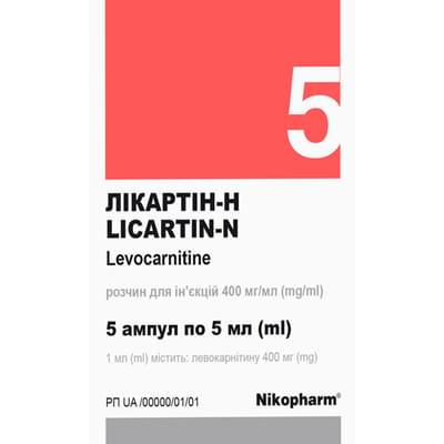 Ликартин-Н раствор д/ин. 400 мг/мл по 5 мл №5 (ампулы)